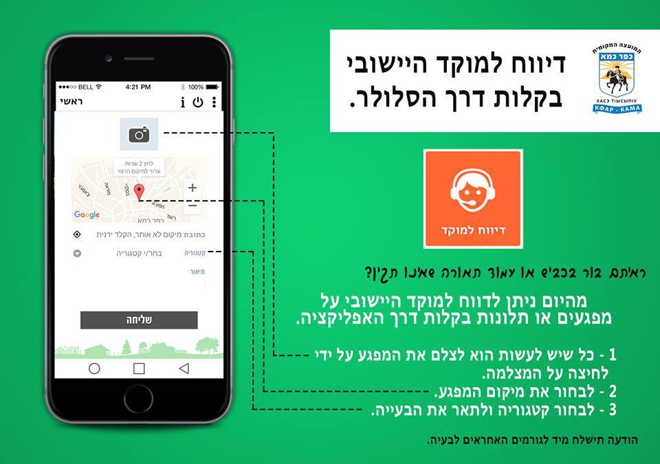 13312601_1740627332856062_2345266661860170047_n