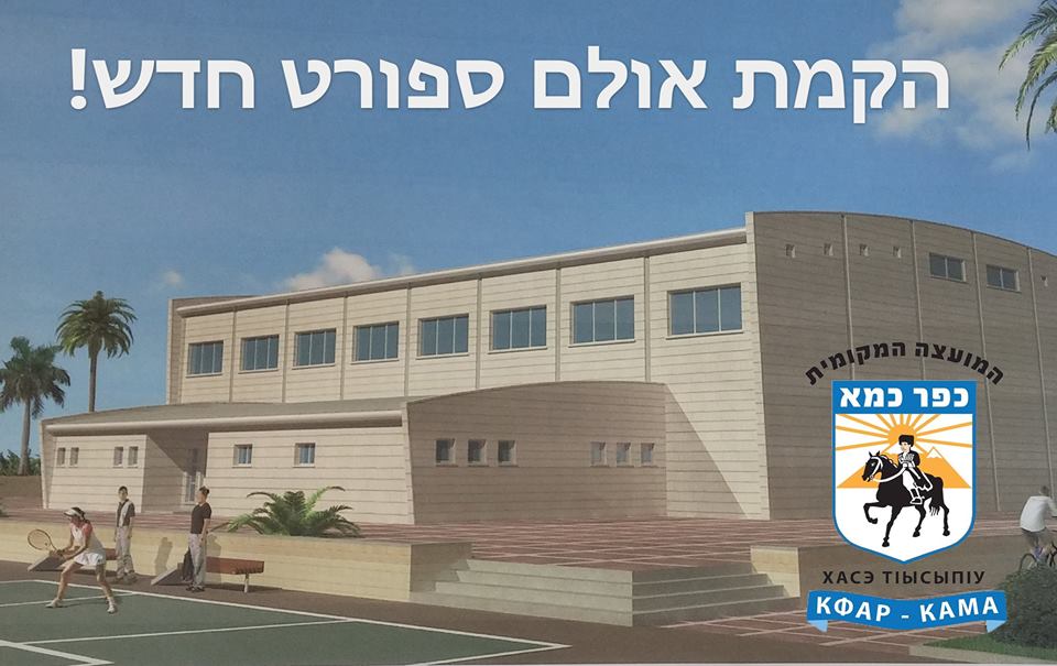 16939565_1857391887846272_8721749104868510002_n